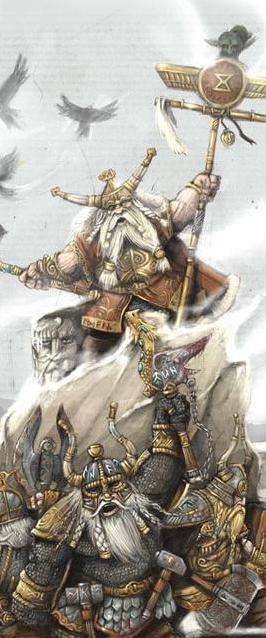 [gio83] Dwarf  raw power